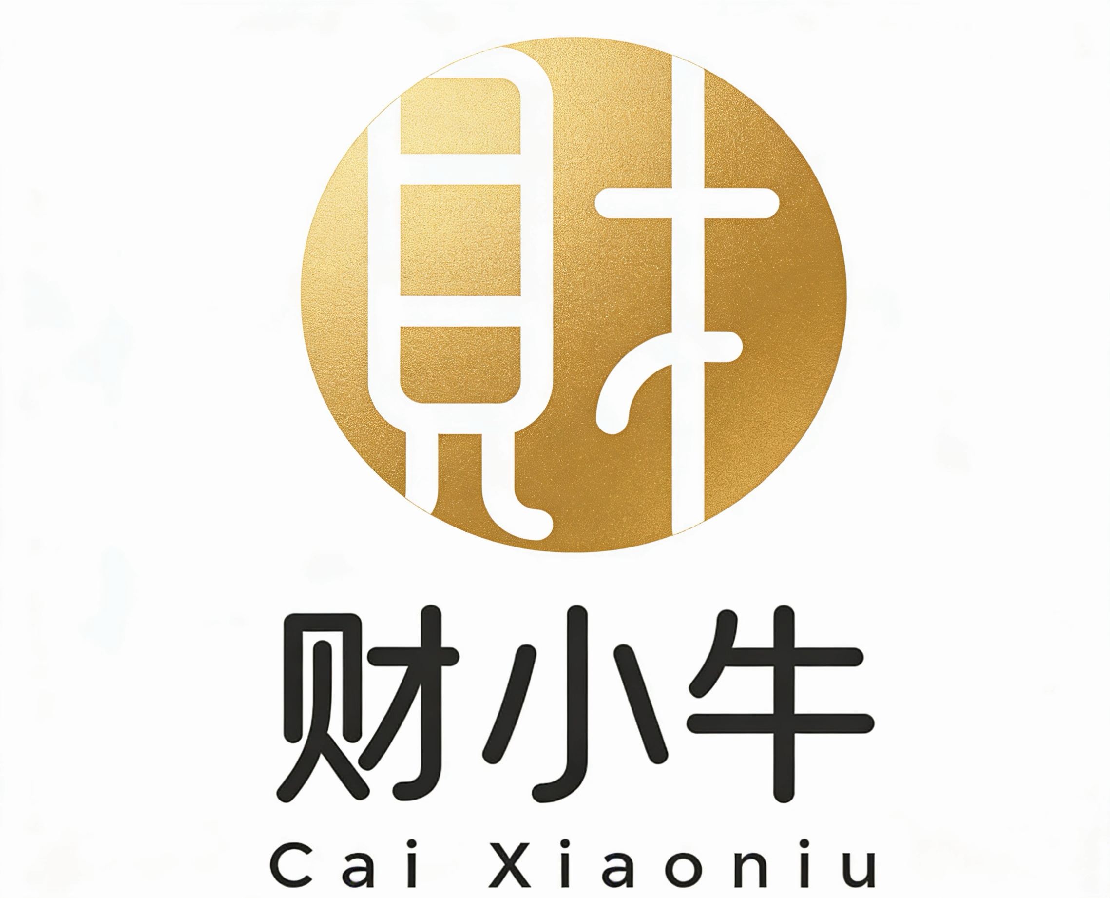 镇江代理记账